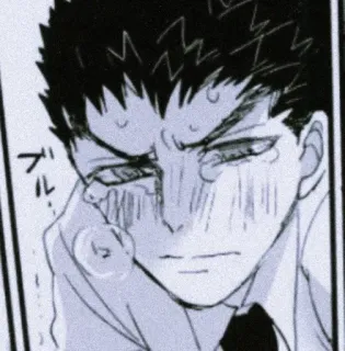 🌟 ブル Anime, Manga, Pianto, Triste, Preoccupato telegram sticker