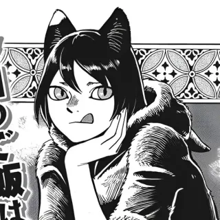 😋 Michiru Kagemori BNA: Brand New Animal 飯 telegram sticker