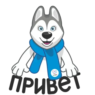 U-Лайка :: @TgSticker telegram stickers