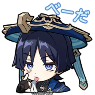 ⭐️ Scaramouche Genshin Impact ベーだ anime, video game, genshin impact, scaramouche, sticker, character telegram sticker