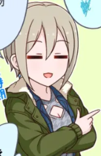 👈 telegram sticker