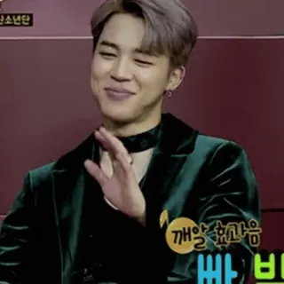 🎈 깨알 효고음 whatsapp sticker