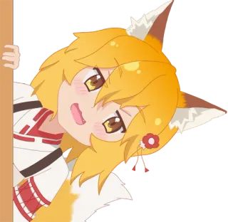 Sewayaki Kitsune no Senko-san whatsapp stickers