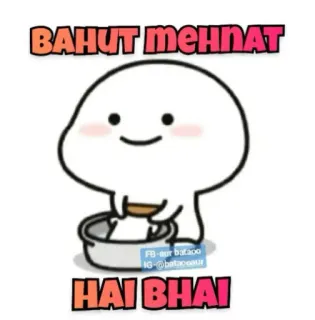 🥺 BAHUT MEHNAT
HAI BHAI carino, motivazionale, duro lavoro, indiano, divertente, testo, cartone animato telegram sticker