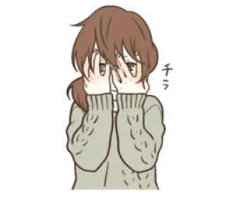 🙈 チラ peek, girl, anime, shy, cute, peeking whatsapp sticker