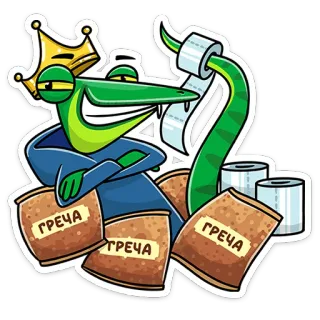 🧻 ГРЕЧА schlange, krone, buchweizen, essen, toilettenpapier, hamstern, horten telegram sticker