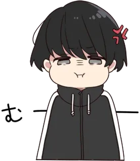 👣 むー 애니메이션, 만화, 화난, 뿌루퉁, 일본어, 스티커 telegram sticker