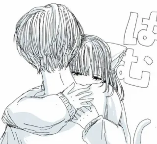 😋 ぱむ Anime, Abbraccio, Ragazza gatto, Carino, Manga telegram sticker