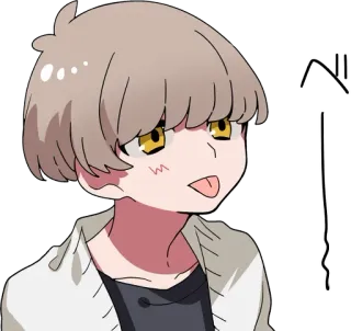 😛 anime, boy, cute, cartoon, character, sticker whatsapp sticker