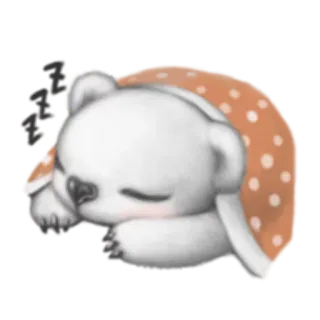 😴 oso, durmiendo, lindo, animal, manta telegram sticker