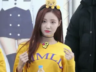🌝 수산시장 kobieta, bluza, żółty, koreański, uroda, moda whatsapp sticker