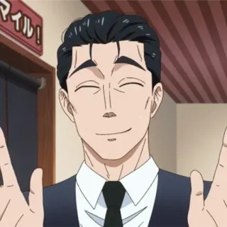 😄 スマイル! Anime, Manga, Japonés, Sonrisa, Traje telegram sticker
