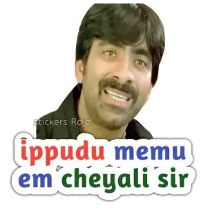 🤔 ippudu memu em cheyali sir indiano, uomo, attore, telugu, meme, dialogo whatsapp sticker