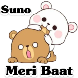 😀 Suno
Meri Baat urso, fofo, desenho animado, animais telegram sticker