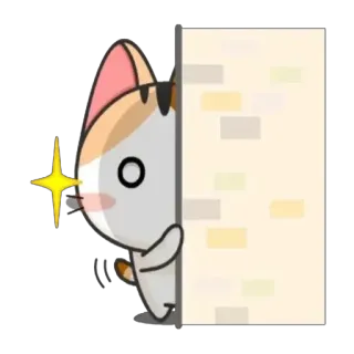 👀 แมว, แอบมอง, น่ารัก, สัตว์, สติกเกอร์, แอบดู telegram sticker