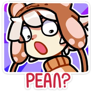 😳 PEAN? cartoon, sticker, anime, character, cute telegram sticker