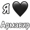 ❤️