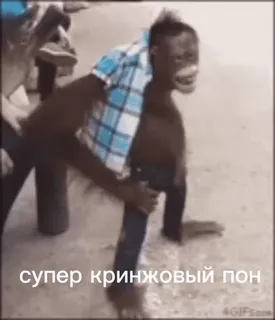 поны one(1) by  @p1s34kaqq3wh1sp3r telegram stickers