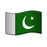 🇵🇰