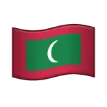 🇲🇻
