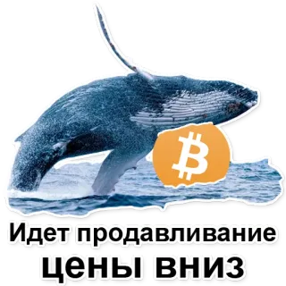 Super Margin telegram stickers