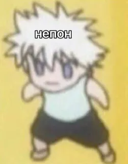 🌟 НЕПОН Anime, Cartoon, Lustig, Figur, Sticker telegram sticker