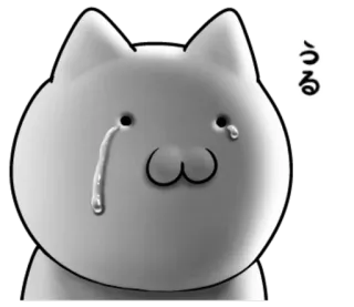😢 うるる gato, llorando, triste, lágrimas, kawaii, anime whatsapp sticker