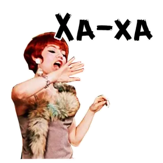 😲 X'AΞXA 여자, 레트로, 빈티지, 표정, 얼굴, 스티커 telegram sticker