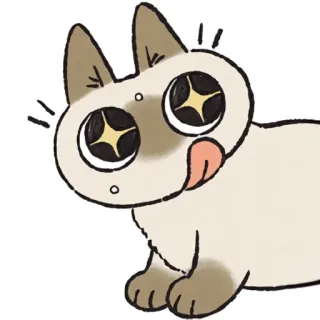 😋 cat, animal, cute, kawaii, siamese cat, sticker telegram sticker