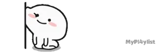 😪 whatever whatever, text, bubble whatsapp sticker