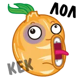 😂 EK onion, vegetable, cartoon, funny, angry telegram sticker