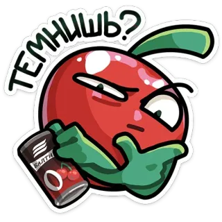 🤔 темнишь? cherry, fruit, cartoon, beverage, drinking telegram sticker