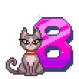 8⃣ 고양이, 픽셀 아트, 스티커, 8번, 안경, 목걸이 telegram sticker