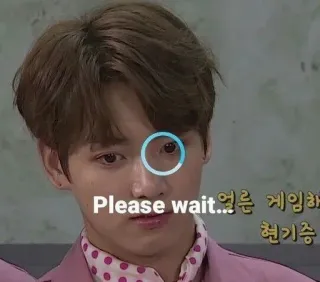 😒 Please wait... 얼른 게임하 현기증 Person, Koreanisch, Warten, Gelangweilt, Enttäuscht telegram sticker