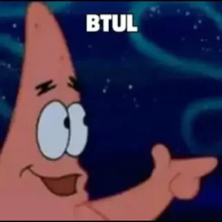 ➖ Patrick Star Spongebob Squarepants BTUL Patrick l'Étoile, Bob l'Éponge, Personnage de dessin animé, BTUL, drôle, Mème telegram sticker