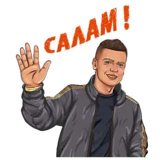 👋 САЛАМ! привет, здравствуйте, русский, волна, мужчина telegram sticker