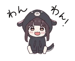 👌 わん！わん！ Anime, Chien, Mignon, Kawaii, Japonais, Autocollant, Dessin animé telegram sticker