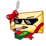 😎