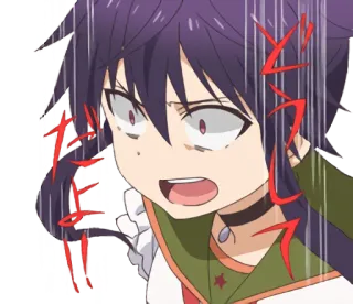 😯 どうしてだめ!! animé, manga, choquée, fille, frustrée telegram sticker