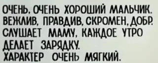 Мемчики по острову сокровищ :: @fStikBot whatsapp stickers