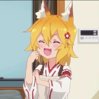 🦊 Senko The Helpful Fox Senko-san Anime, Fille renarde, Senko, Mignon, Réconfortant whatsapp sticker