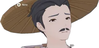 😟 Авто telegram sticker