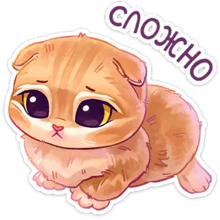 Мявс от @TgSticker telegram stickers