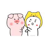 👊 猪, 动物, 卡通, 生气, 搞笑, 可爱 telegram sticker