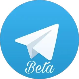 💙 Beta 베타, 종이 비행기, 전보, 소프트웨어, 기술, 커뮤니케이션 whatsapp sticker