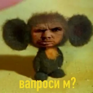Ржакич без смс и регистрации telegram stickers
