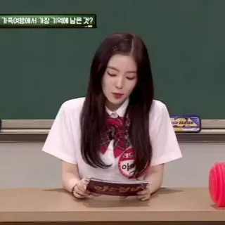 ☔️ Irene 가족여행에서 가장 기억에 남는 것? เคป็อป, ไอดอล, คนดัง, เกาหลี, ผู้หญิง, Red Velvet telegram sticker