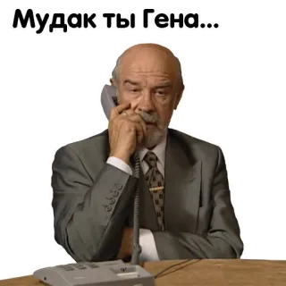 Бандитский Петербург telegram stickers