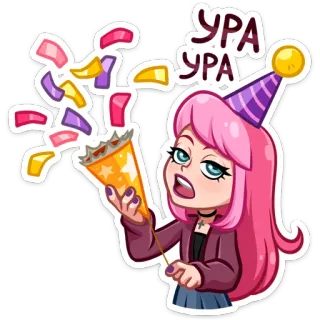 🥳 Ура Ура celebration, confetti, party, happy, cartoon telegram sticker