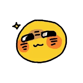 😏 Emoji, Kuning, Lucu, Kartun, Wajah, Malu, Kawaii telegram sticker